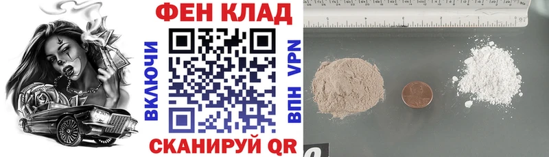 Купить закладки  Усть-Катав  Амфетамин 98% 