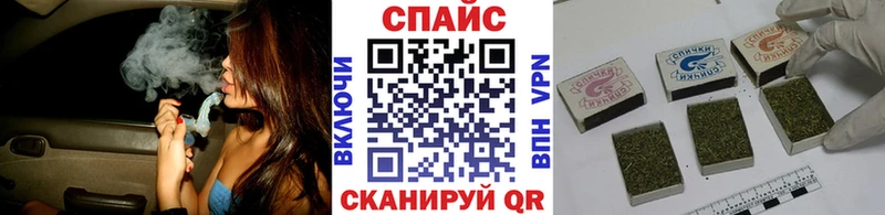 Купить закладки  Усть-Катав  БУТИРАТ оксана 