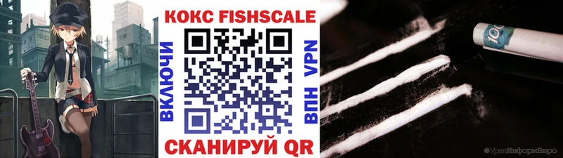 Купить где  Усть-Катав  COCAIN Columbia 