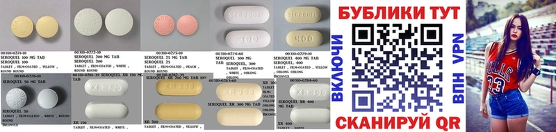 ЭКСТАЗИ Дубай  Купить где  Усть-Катав 