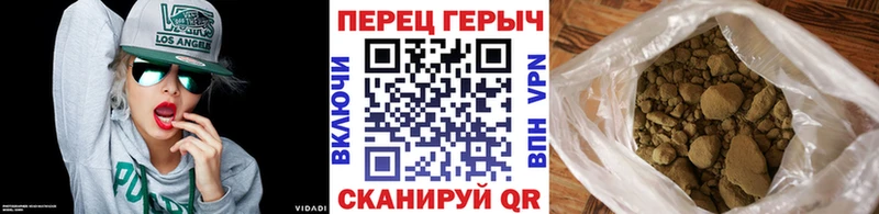 Купить где  Усть-Катав  ГЕРОИН герыч 