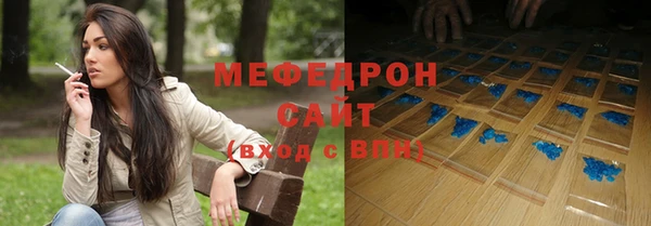 таблы Семилуки