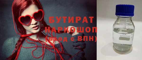 мдпв Саяногорск