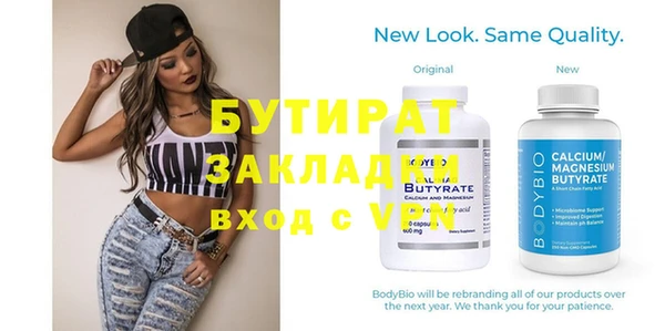 таблы Семилуки