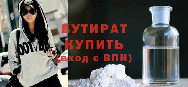 мдпв Сафоново