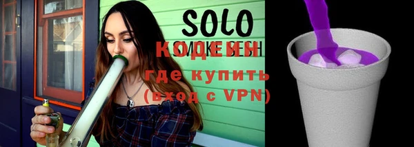 мдпв Сафоново