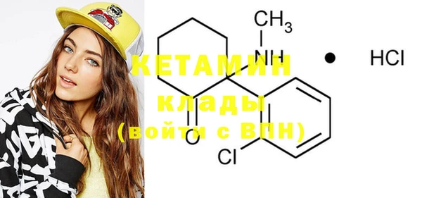 мдпв Сафоново