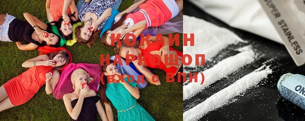 мдпв Сафоново