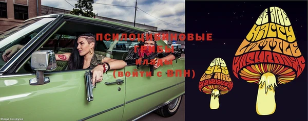 экстази Семёнов