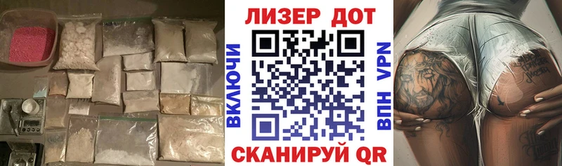 Купить где  Усть-Катав  Лсд 25 экстази ecstasy 