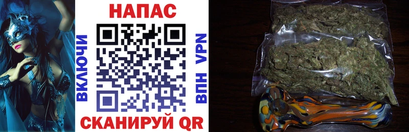 Шишки марихуана AK-47  Купить закладки  Усть-Катав 